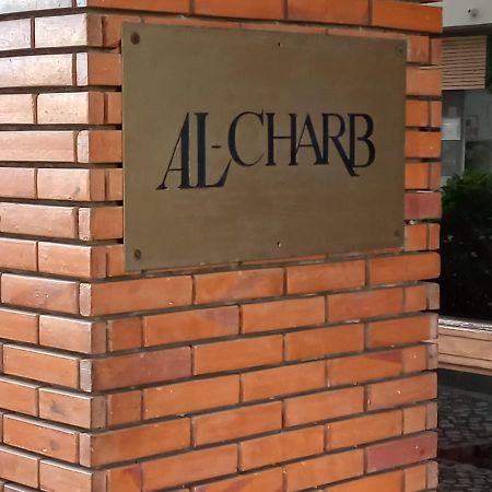 Global Guest Vilamoura Ngoại thất bức ảnh